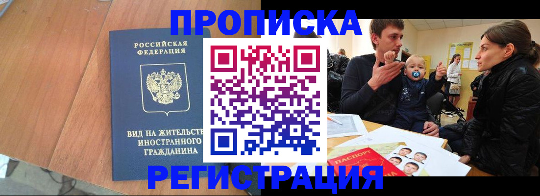 форма 3 в Малой Вишере